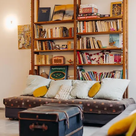 Demain C'est Loin ホステル アンダイエ