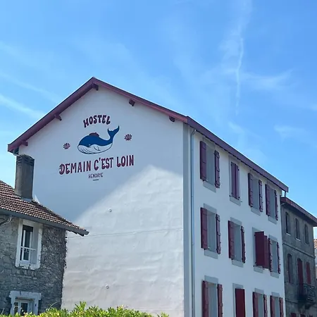 بيت شباب Demain C'est Loin